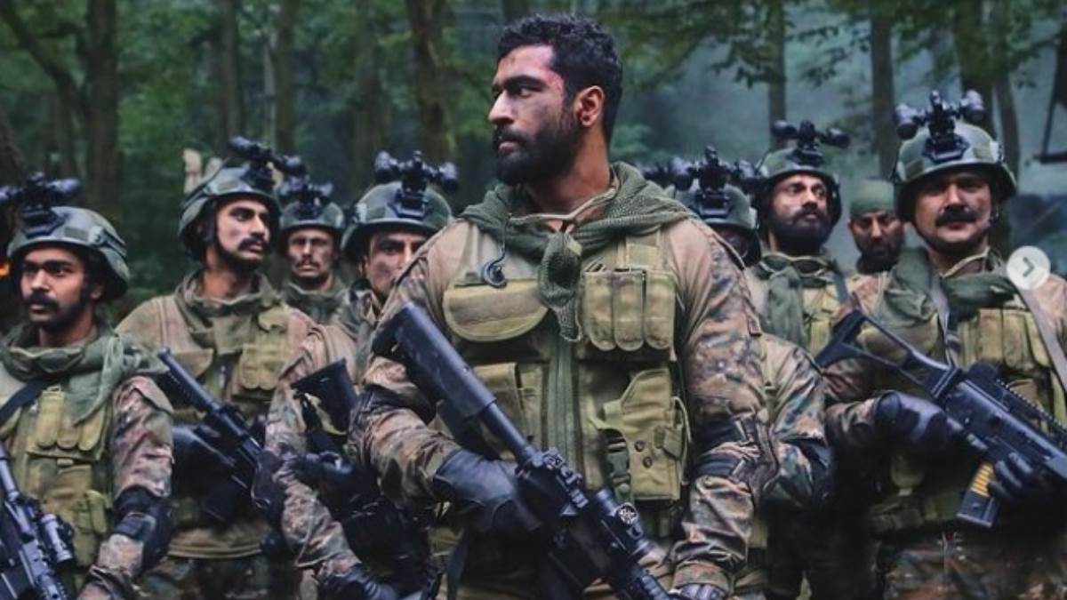 Vicky Kaushal name in Uri inspired this Bollywood actor.