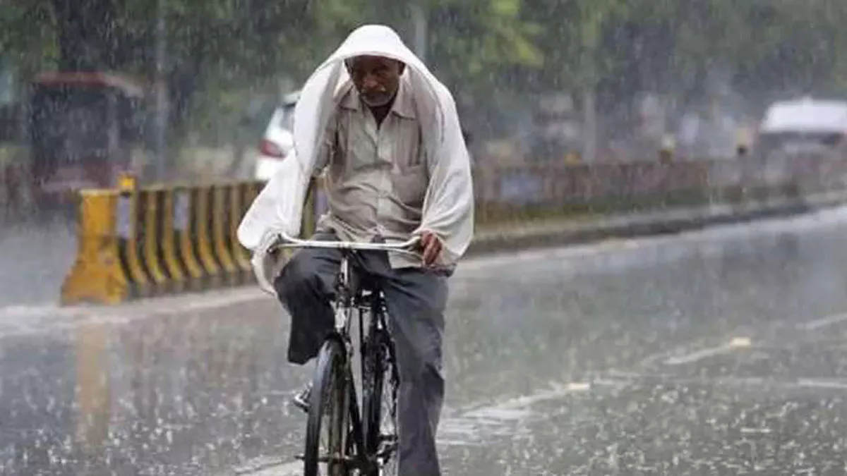 Bihar Weather: बिहार के 21 जिलों में हो सकती है बारिश, वज्रपात का रहेगा खतरा; घर से संभलकर निकलें
