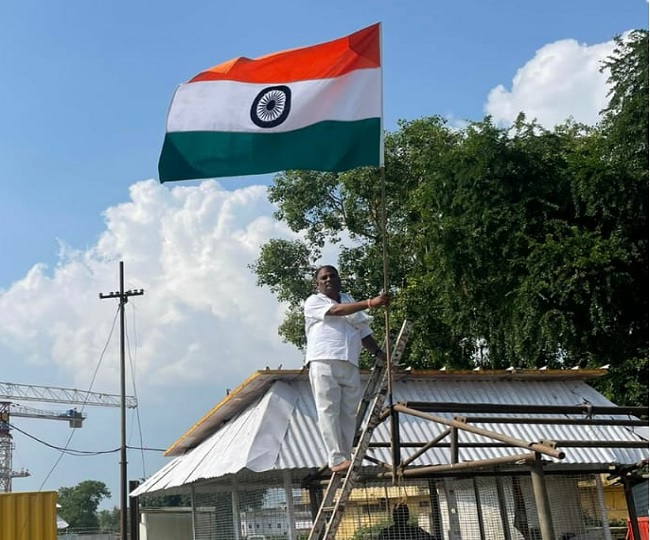 jagran