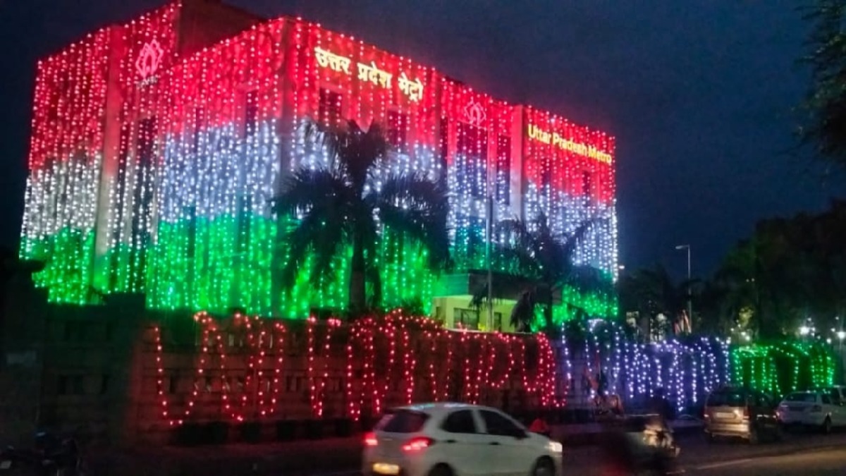 jagran