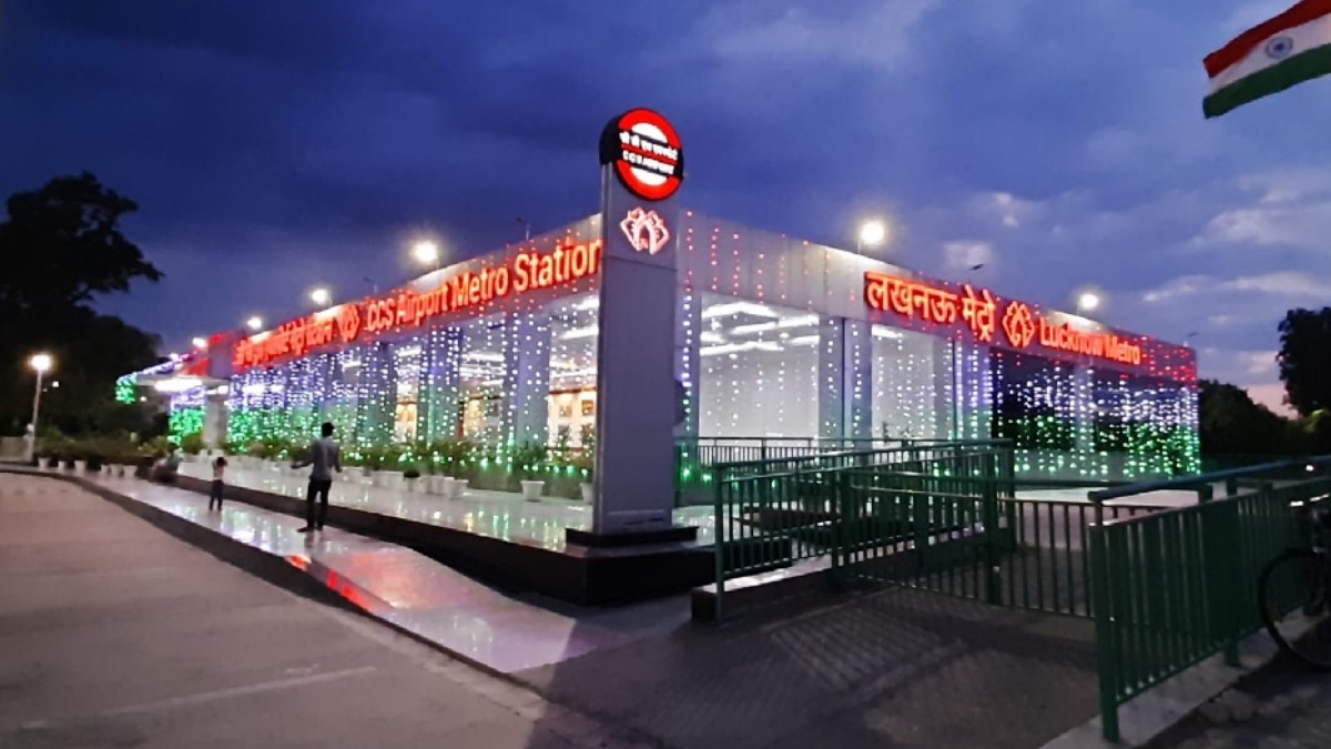 jagran