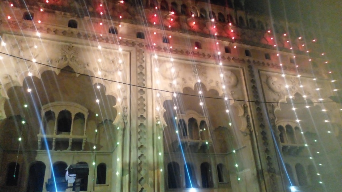 jagran