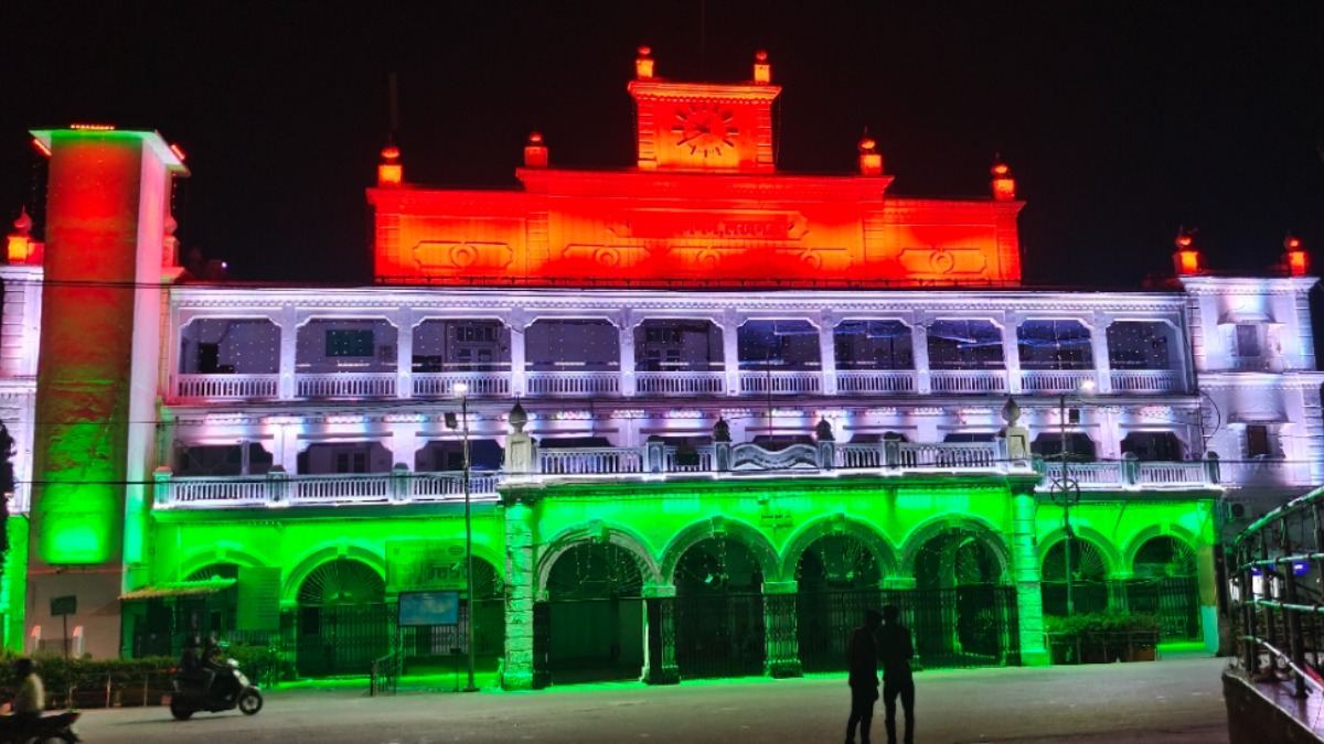 jagran