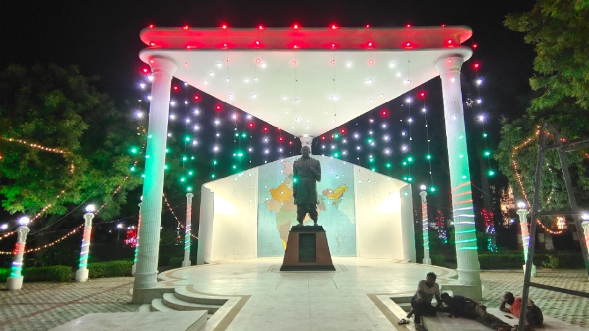 jagran