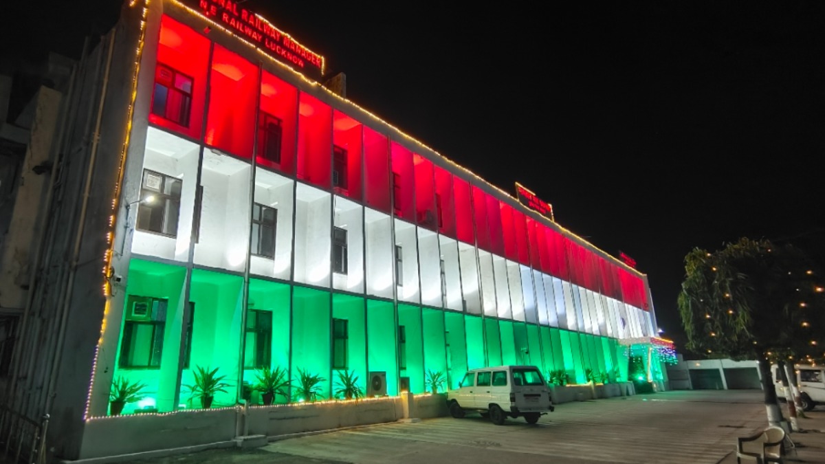 jagran