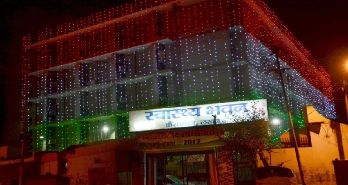 jagran