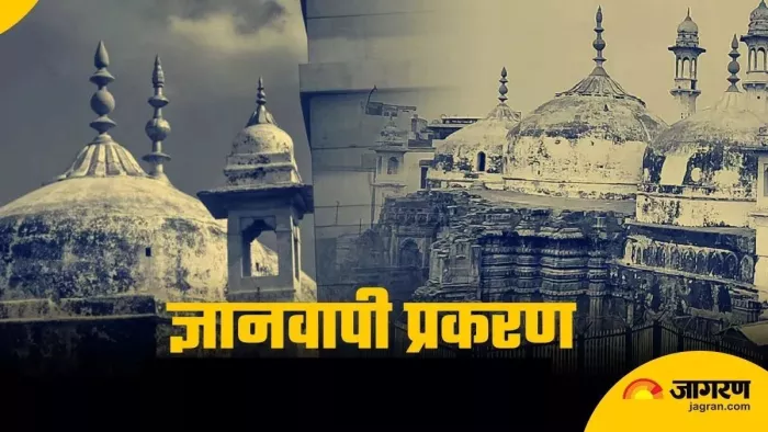 जानिए ज्ञानवापी परिसर में कैसे हो रहा ASI सर्वे, शिवलिंग की पूजा की मांग के दो मामलों की सुनवाई आज