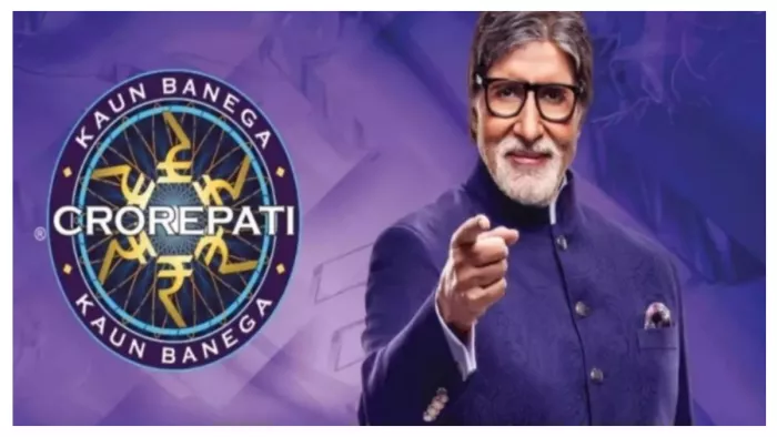 File Photo of Amitabh Bachchan from KBC 15
