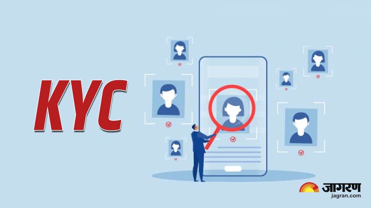 https://www.jagranimages.com/images/newimg/14082023/14_08_2023-kyc2_23500596_18505067.jpg
