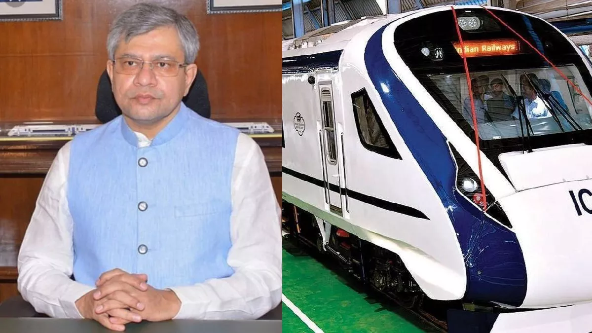 Odisha: रेल मंत्री अश्विनी वैष्णव ने पूरी की छात्रों की मुराद, Vande Bharat Express की मुफ्त यात्रा का उपहार
