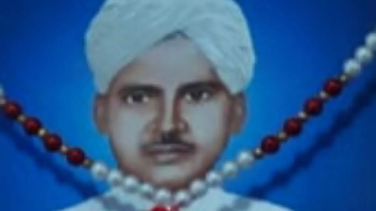 Hero Image