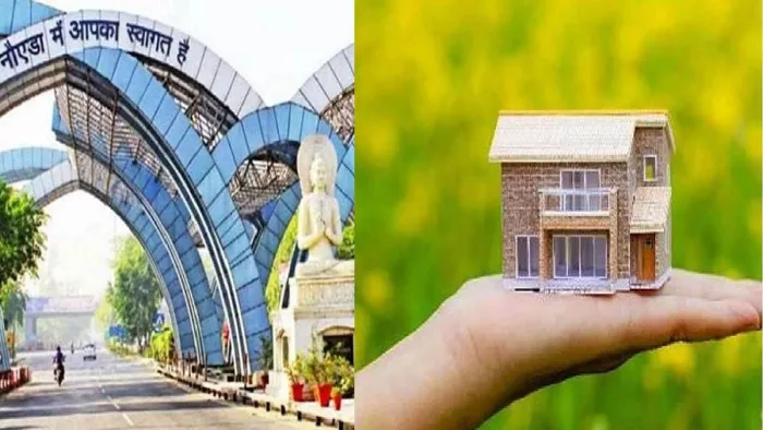 Noida Property News: नोएडा में संपत्ति खरीदने के लिए अब जेब ढीली करनी होगी। फाइल फोटो