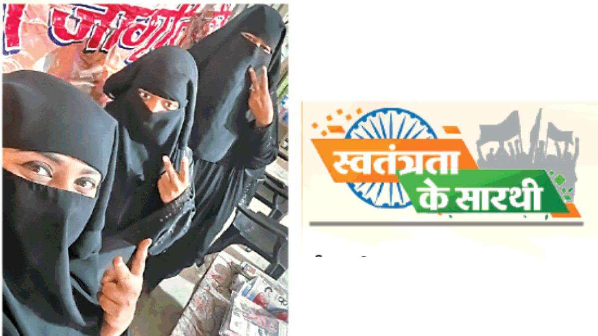 nida khan daughter in law of bareilly ala hazrat family successful in her struggle against stereotypes