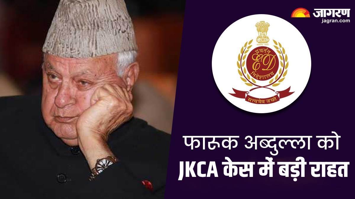 high court dismisses ed chargesheet to farooq abdullah and others in jkca case