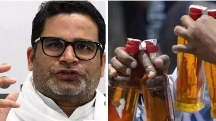 प्रशांत किशोर ने शराबबंदी को लेकर दिया बड़ा बयान (जागरण)