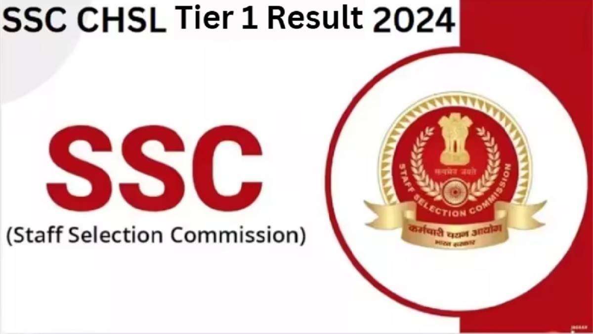 combined higher secondary 10 2 tier 1 examination result may be released soon this is the exam pattern for cbt ii