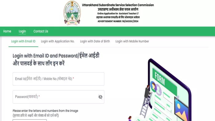 UKSSSC LT Admit Card 2024 यहां से करें डाउनलोड।
