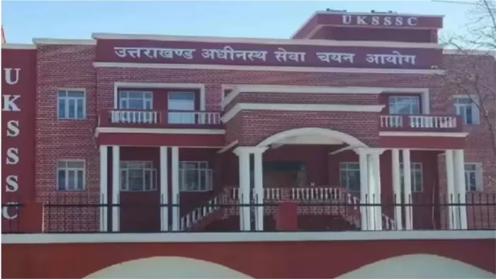 UKSSSC Recruitment 2024 से जुड़ी पूरी डिटेल यहां से करें प्राप्त।