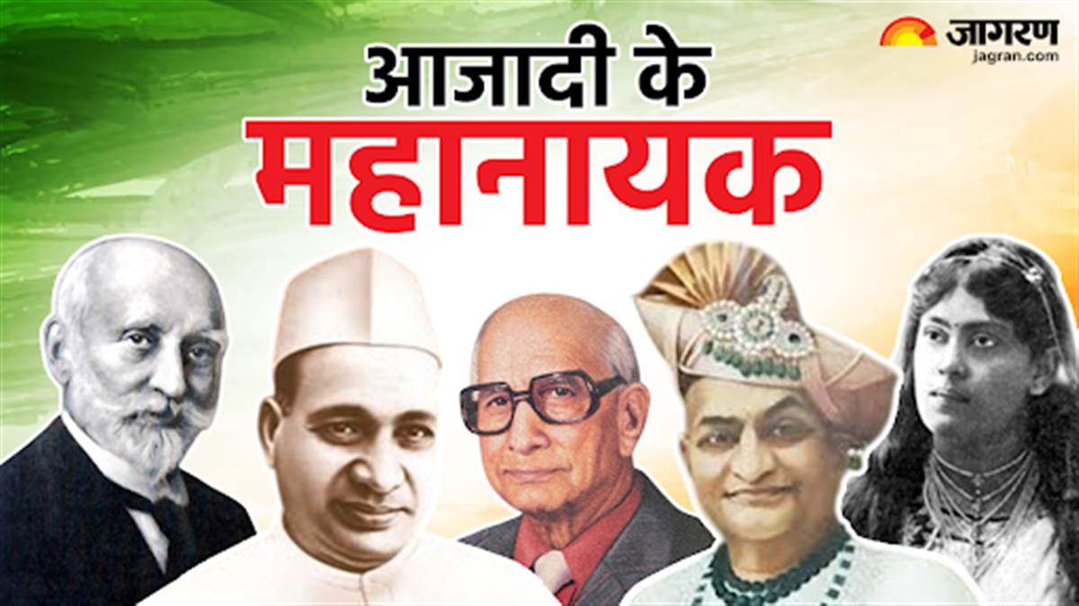 indian businessmen who funded freedom movement of india dorabji tata gd birla jamnalal bajaj