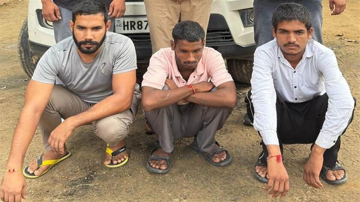 ncr faridabad news three arrested in money transfer robbery case