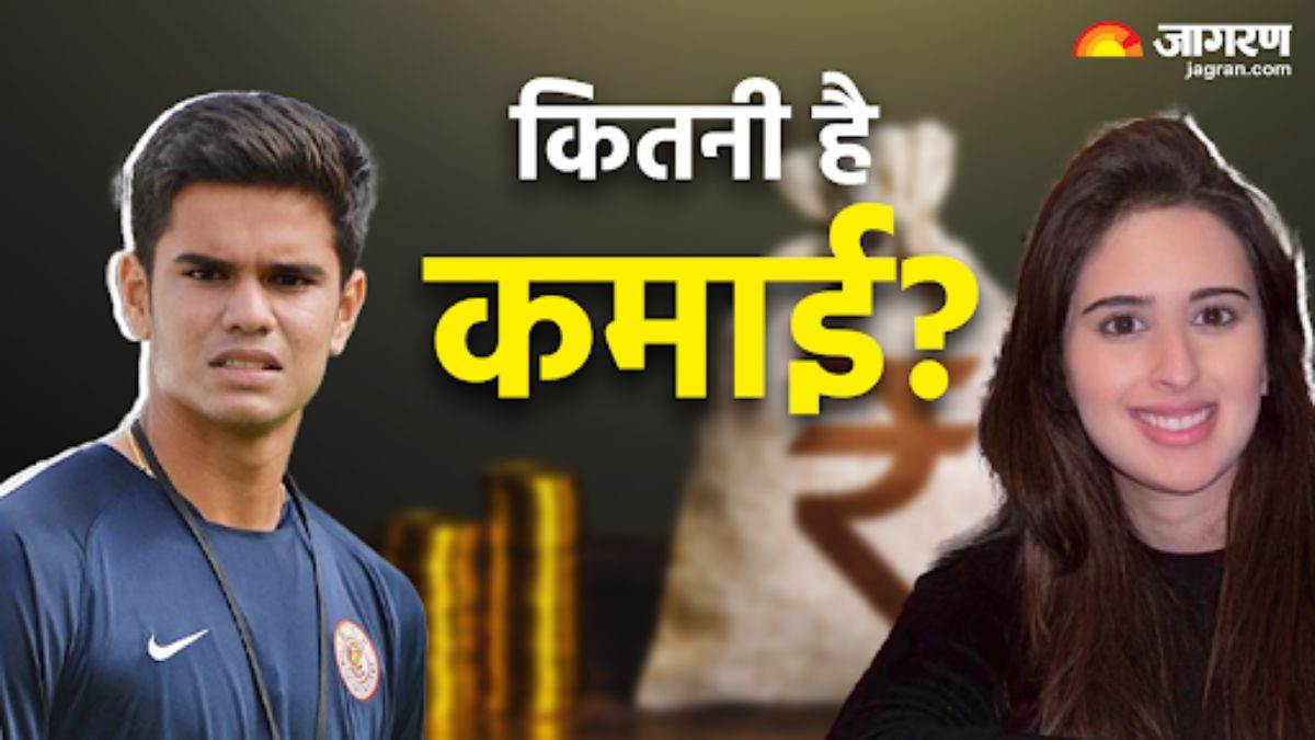 arjun tendulkar and fiancee saaniya chandhok earnings who is richer read all details