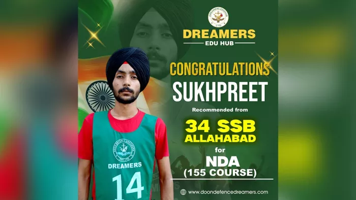 दून डिफेंस ड्रीमर्स एक महीने में 35 NDA अनुशंसाओं का रिकॉर्ड