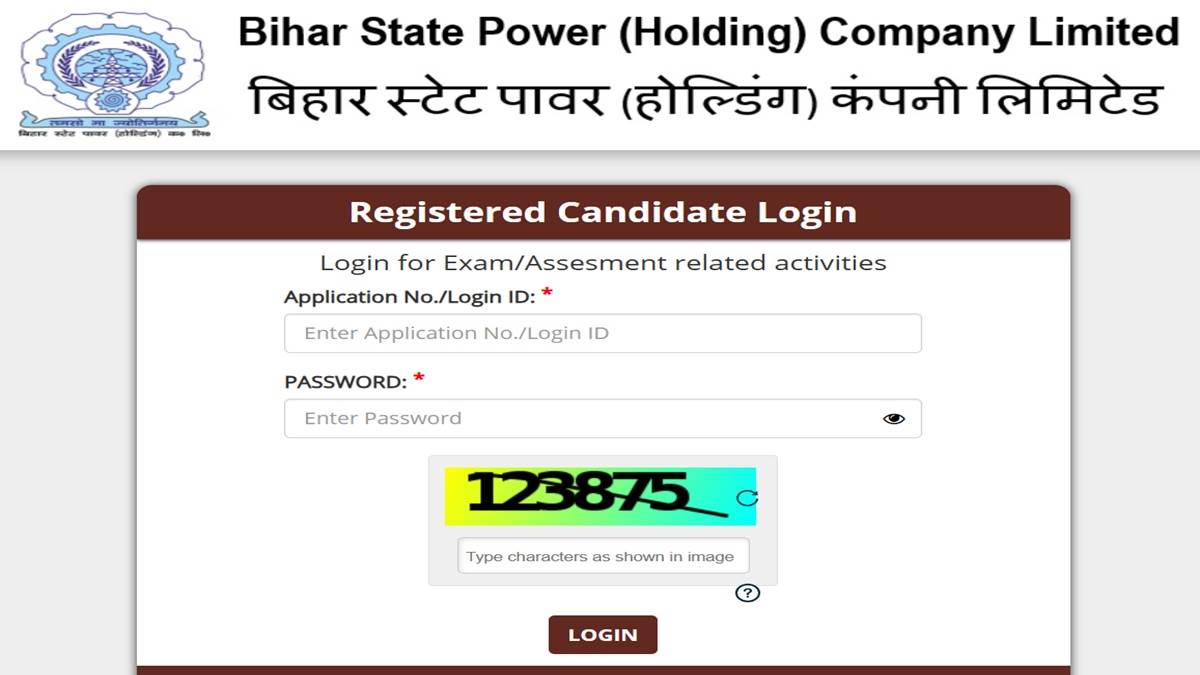 bsphcl technician grade iii answer key released candidate can see the steps to check the answer key