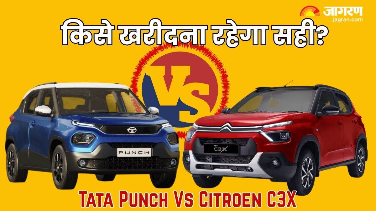 https://www.jagranimages.com/images/newimg/14082025/14_08_2025-citroen_c3x_vs_tata_punch_24013406.jpg
