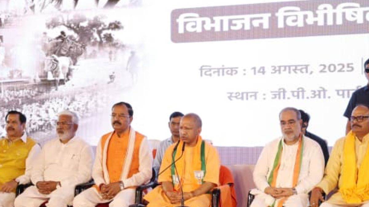 https://www.jagranimages.com/images/newimg/14082025/14_08_2025-cm_yogi_vibhajika_dainik_jagran__24012844.jpg