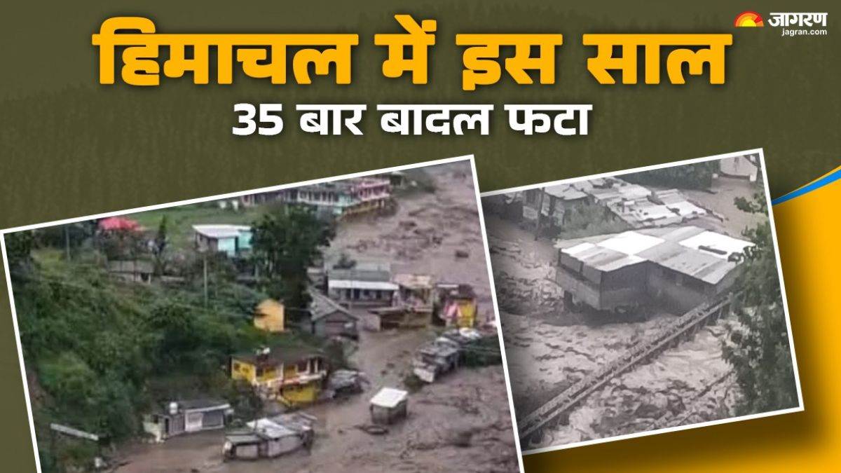 https://www.jagranimages.com/images/newimg/14082025/14_08_2025-himachal_cloudburst_incident_2025_24013073.jpg