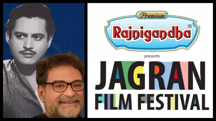 जागरण फिल्म फेस्टिवल में मनाया जाएगा गुरुदत्त के 100 सालों का जश्न/ फोटो- Jagran Photo