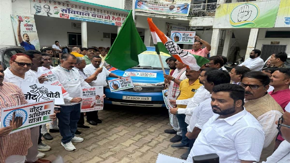 https://www.jagranimages.com/images/newimg/14082025/14_08_2025-jharkhand_congress_1_24013477.jpg
