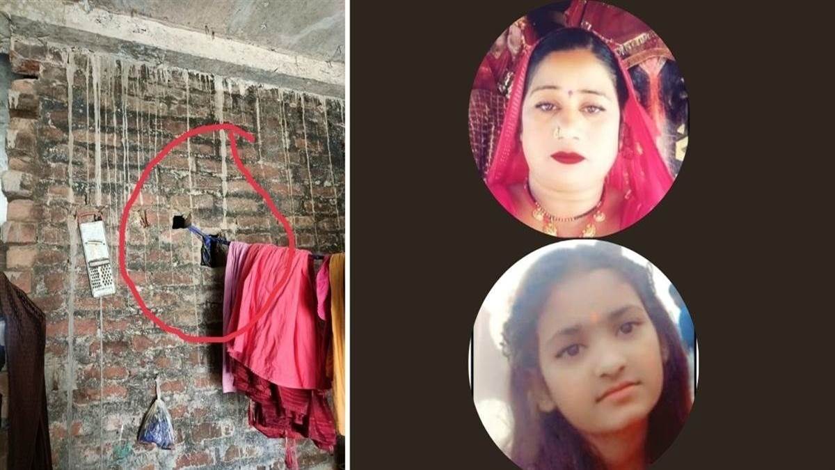 https://www.jagranimages.com/images/newimg/14082025/14_08_2025-maa_beti_24012666.jpg