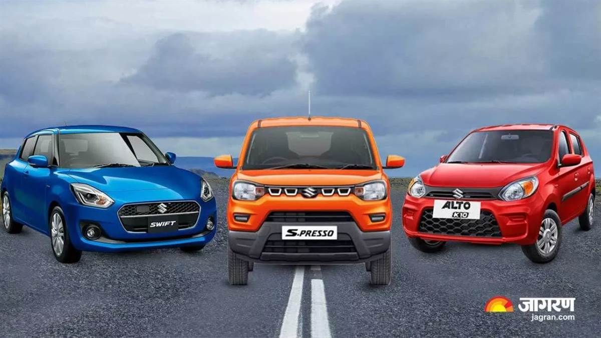 https://www.jagranimages.com/images/newimg/14082025/14_08_2025-maruti_cars_020130_24012900.jpg