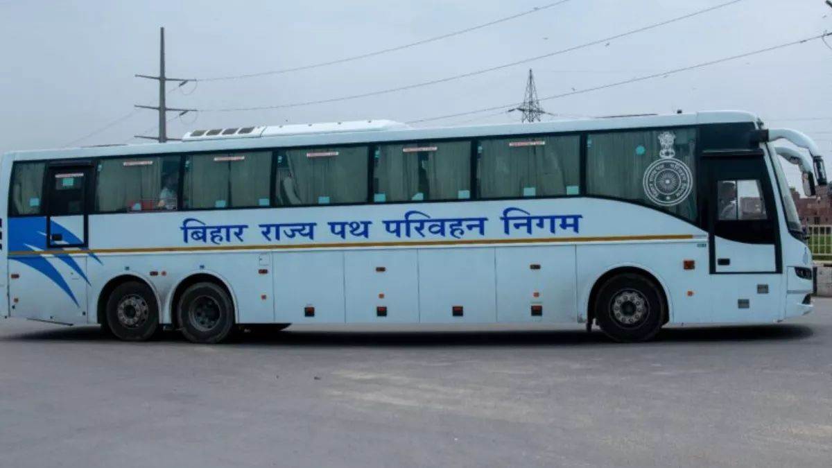 online ticket booking for bsrtc buses starting 18 august in munger