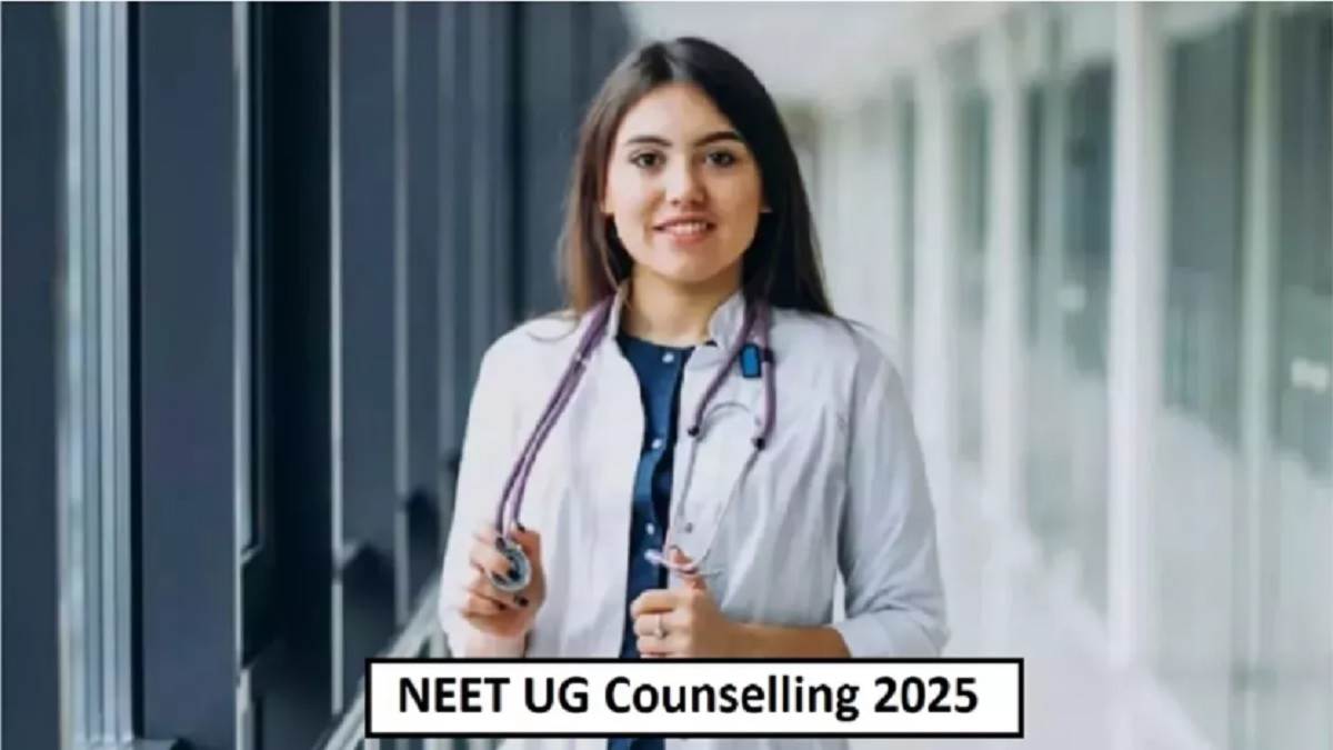 https://www.jagranimages.com/images/newimg/14082025/14_08_2025-neet_ug_counselling_2025_24013093.jpg