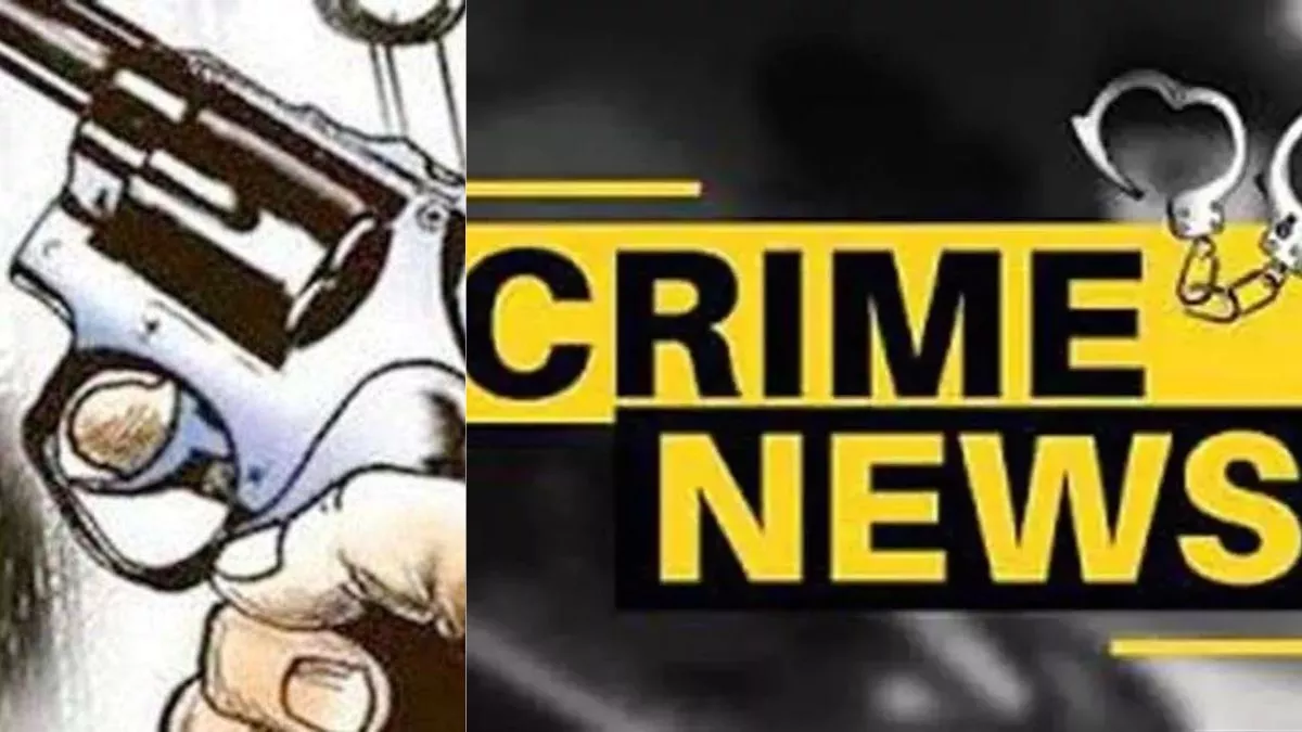 Himachal News: सुरक्षित नहीं रहा हिमाचल, कोर्ट परिसर में देसी कट्टा तानने के बाद किरपान से कर दिया हमला