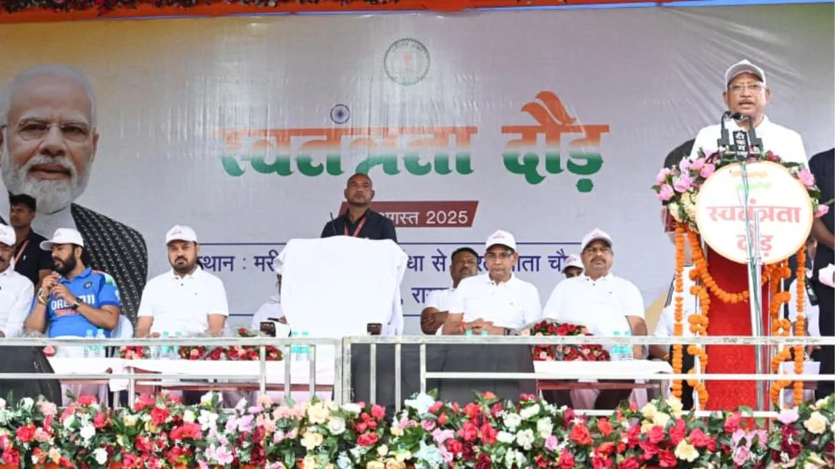 सीएम साय ने हजारों युवाओं के साथ लगाई स्वतंत्रता की दौड़, भारत माता और रानी दुर्गावती की प्रतिमा पर माल्यार्पण
