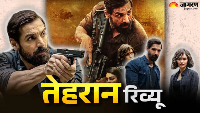 जॉन अब्राहम तेहरान मूवी रिव्यू (फोटो क्रेडिट- जागरण)