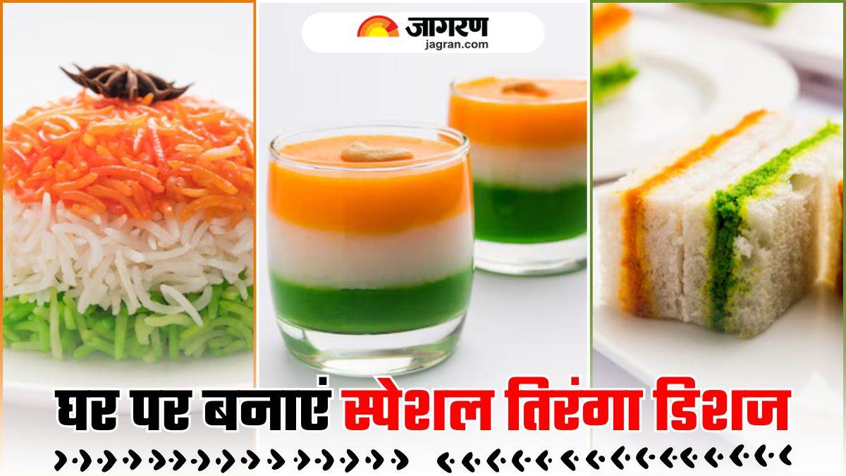 https://www.jagranimages.com/images/newimg/14082025/14_08_2025-tricolour_dishes_for_independence_day_2025_24009785.jpg