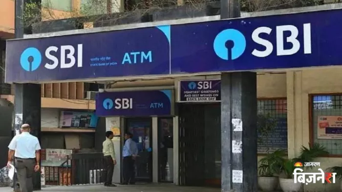 एसबीआई का बड़ा झटका, 25000 से ज्यादा के IMPS पर वसूलेगा चार्ज।