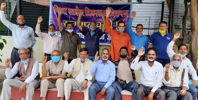 protest against the district development authority dda