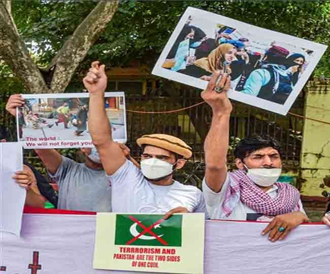 प्रदर्शनाकारियों ने तालिबान के खिलाफ भी जमकर नारे लगाए