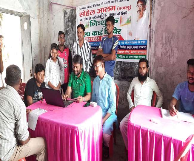 हेल्थ कार्ड बनाने का यह अभियान काफी दिनों से चल रहा है। (प्रतीकात्मक तस्वीर)
