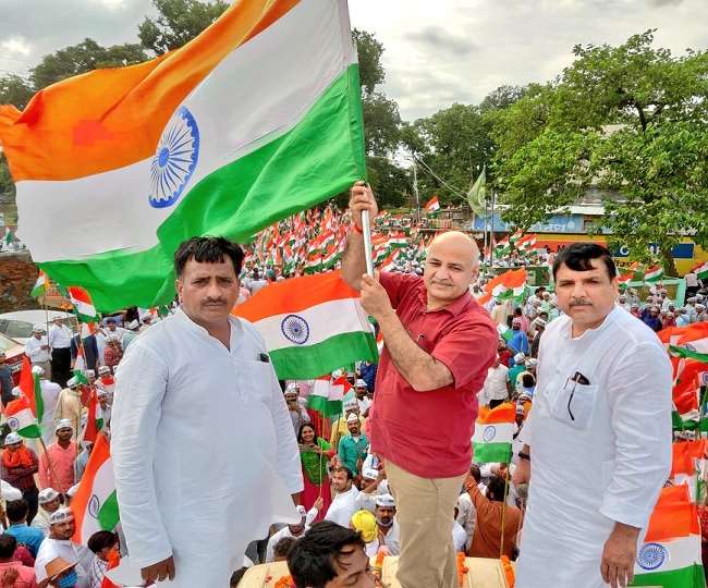 दिल्ली के उप मुख्यमंत्री मनीष सिसोदिया तथा राज्यसभा सदस्य संजय सिंह