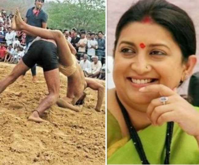 National Wrestling Tournament अमेठी में जुटेंगे देशभर के पहलवान स्मृति