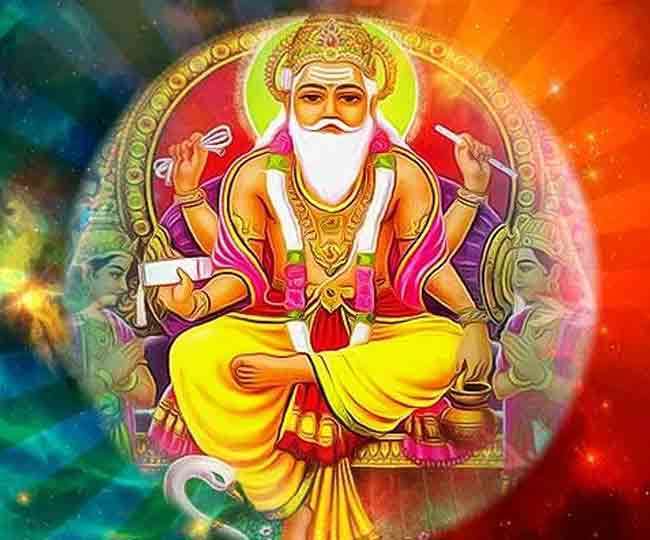 Vishwakarma Puja 2021: Birth Story, Avatar &amp; Family Of Bhagwan Vishwakarma;  Know All About Him