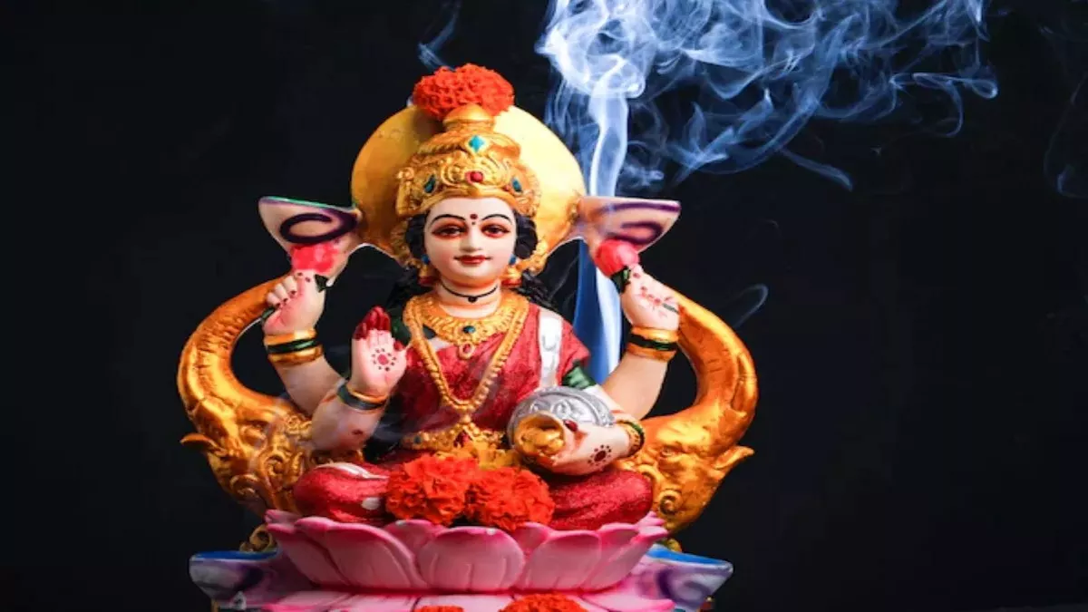 Mahalaxmi Vrat 2022 महालक्ष्मी व्रत 17 सितंबर ...