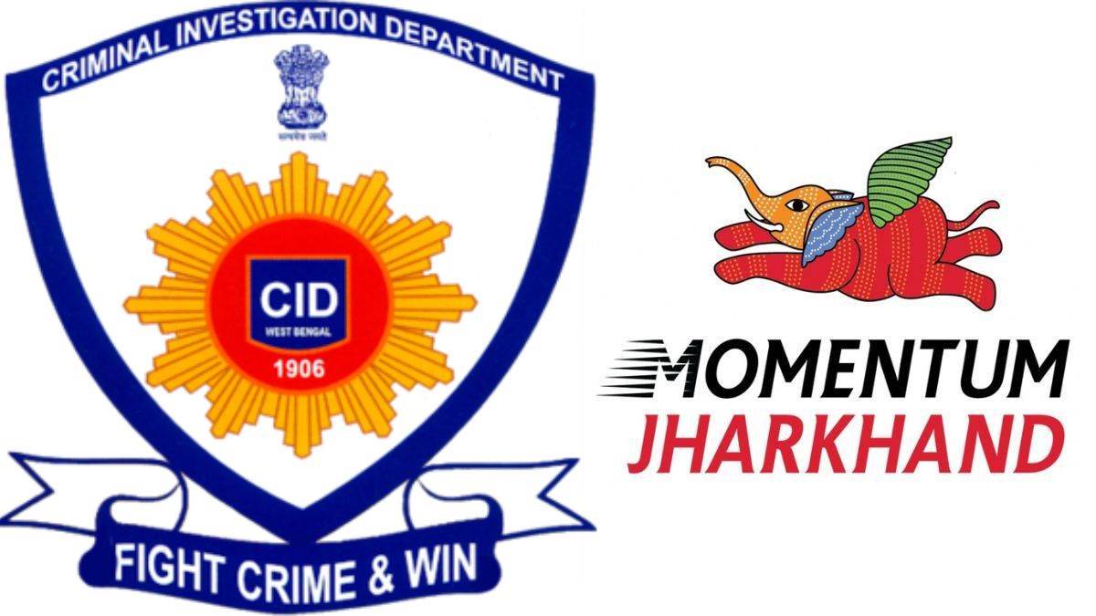 Momentum Jharkhand Scam मोमेंटम झारखंड मामले की जांच के लिए CID ने