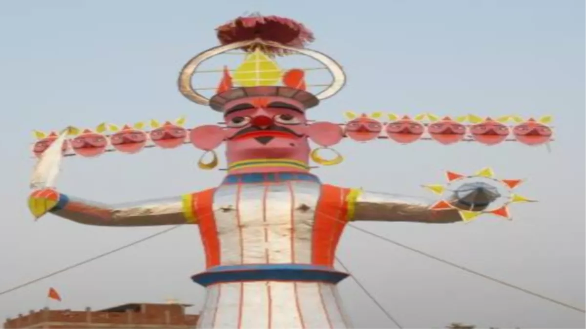120 फीट का होगा मेरठ की रामलीला में रावण का पुतला, यहां पढ़ें आयोजन से  जुड़ी पूरी जानकारी - Dussehra 2022 Ravana s effigy will be 120 feet in  Meerut s Ramlila